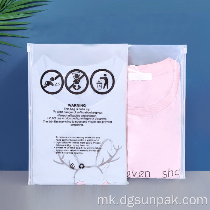 пластична кеса торба за облека со патент за мраз